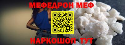 тгк Канаш