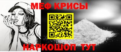 скорость Кандалакша