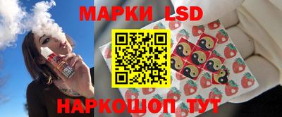 тгк Канаш