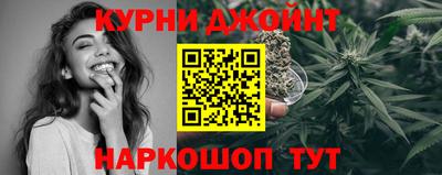 альфа пвп Камышлов