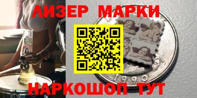 тгк Канаш