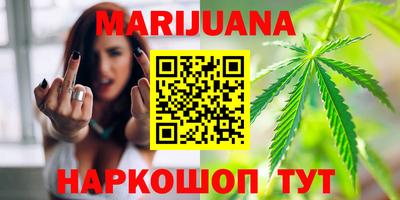 альфа пвп Камышлов