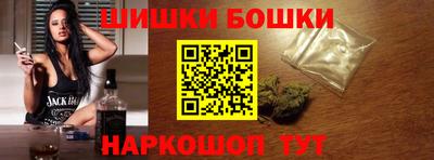 скорость Кандалакша