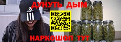 альфа пвп Камышлов