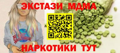 скорость Кандалакша