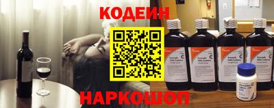 тгк Канаш