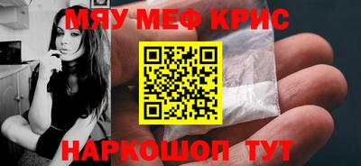 скорость Кандалакша