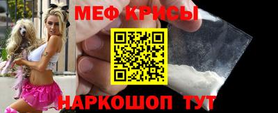 альфа пвп Камышлов