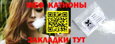 тгк Канаш