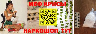 тгк Канаш